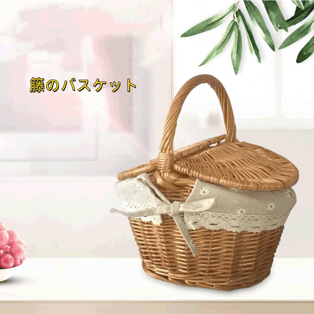 Amazon｜ピクニックバスケット パンバスケット 籐かご ハンドル付き